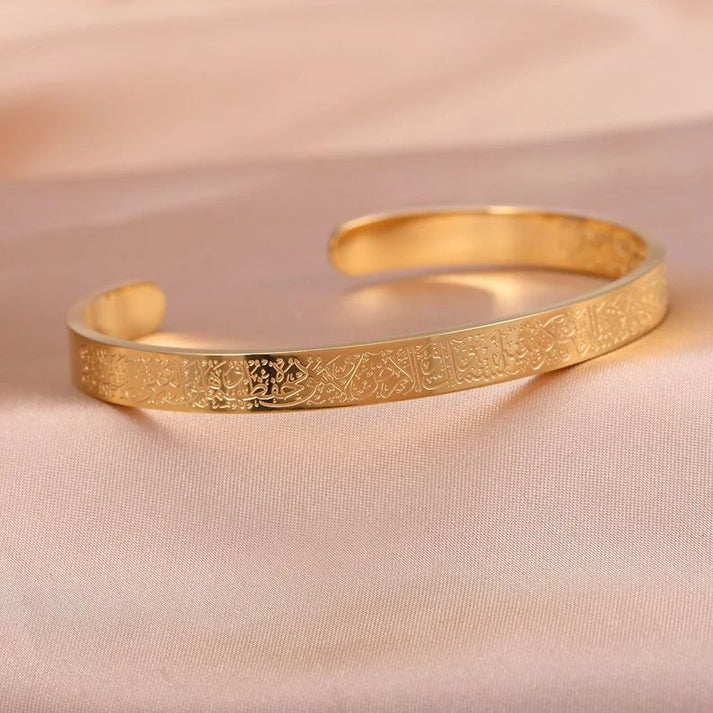 Ayatul Kursi Cuff , Bangel , Bracele