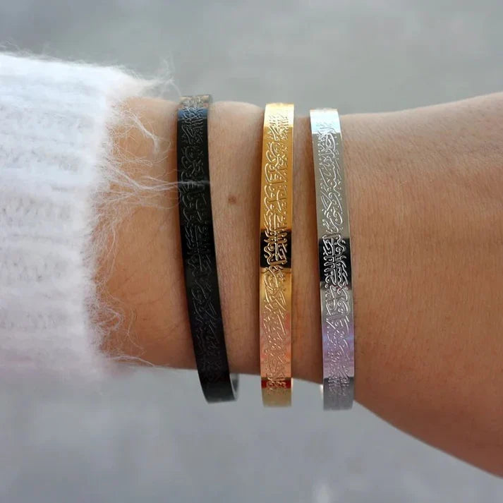 Ayatul Kursi Cuff , Bangel , Bracele